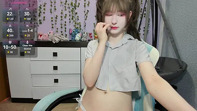 Yoonhee ki online show from 06-01-26, 03:11