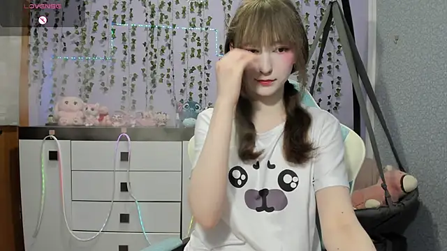 Yoonhee ki online show from 07-12-26, 03:57