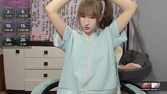 Yoonhee ki online show from 05-11-26, 04:04