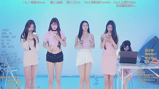 SSF-888 online show from 04-07-26, 06:48