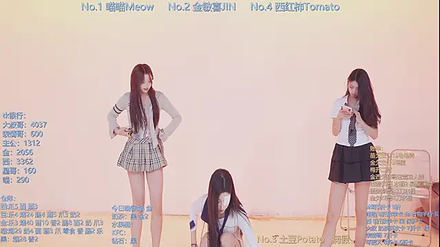 SSF-888 online show from 03-07-26, 05:25