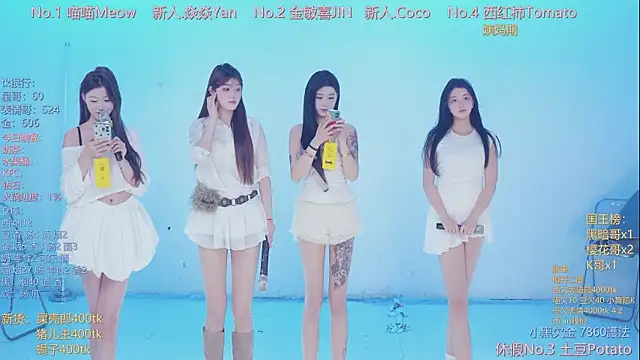 SSF-888 online show from 04-03-26, 05:25