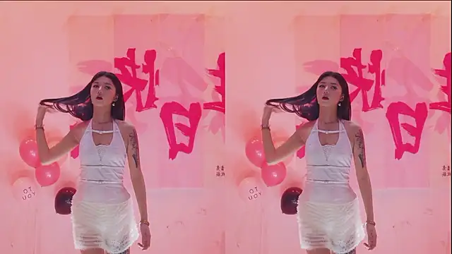 Snapshot of SSF-888 chatting on 02-11-26, 05:29 SSF-888 online show from 02-11-26, 05:29