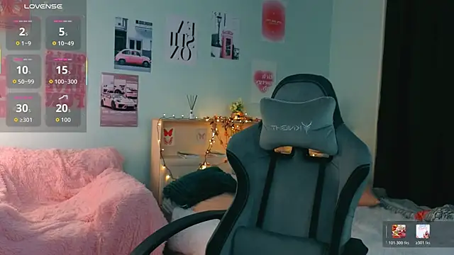 Snapshot of fallin_lovee chatting on 01-07-26, 07:41 fallin lovee online show from 01-07-26, 07:41