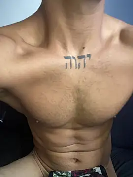 Maicol xxxx online show from 02-09-26, 03:43