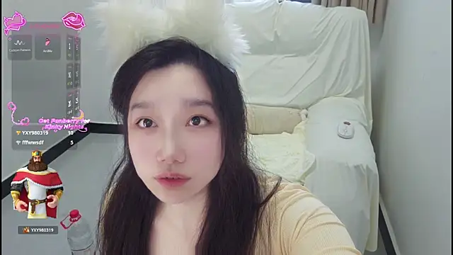 Snapshot of eulallA chatting on 02-13-26, 03:06 eulallA online show from 02-13-26, 03:06