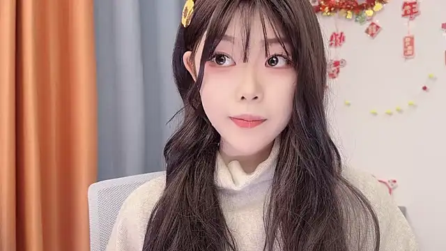 smalldaisy online show from 02-14-26, 02:12