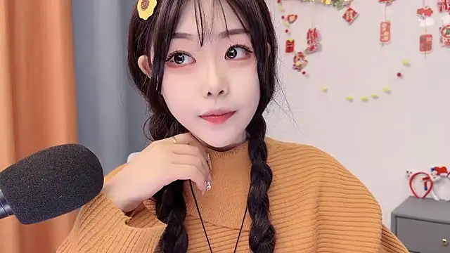 smalldaisy online show from 02-23-26, 02:24