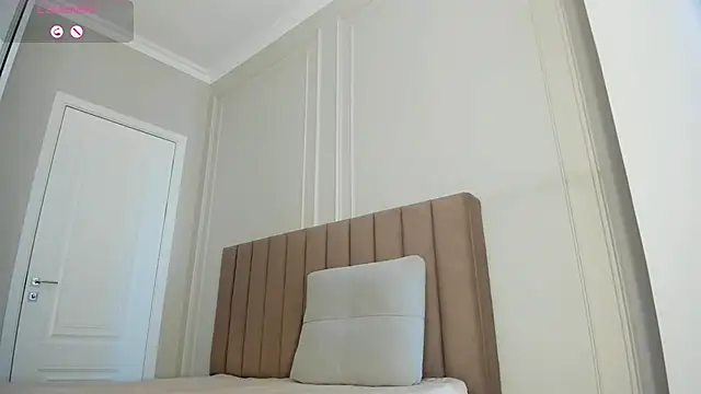 mei lean online show from 02-07-26, 03:25