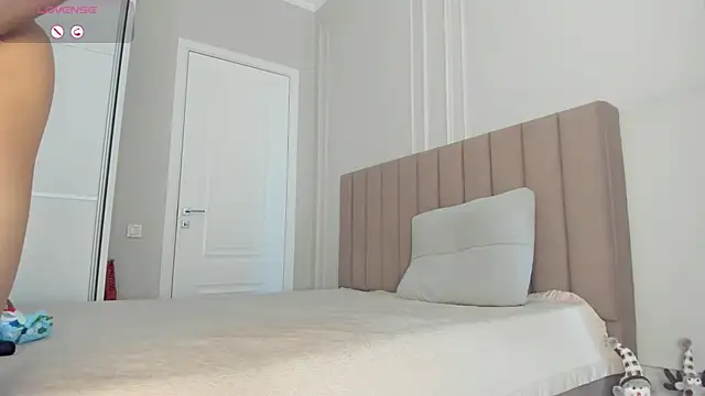 mei lean online show from 02-08-26, 04:10