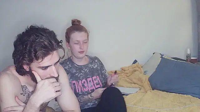 Stacy Liam online show from 12-20-25, 06:44