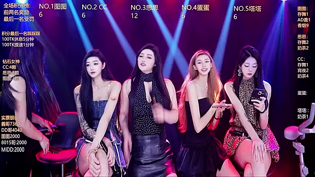 Angela616 online show from 01-10-26, 02:12