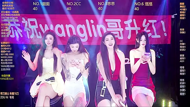 Angela616 online show from 01-16-26, 12:31