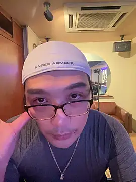 kokutenchan online show from 06-11-26, 12:57