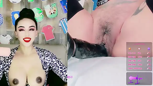 ladyfengyeS010 online show from 07-15-26, 07:04