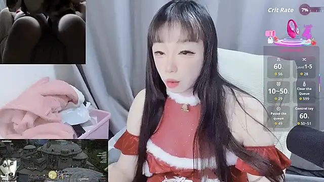 diaperlilinai0210 online show from 01-16-26, 01:37