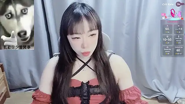 Snapshot of diaperlilinai0210 chatting on 02-01-26, 09:40 diaperlilinai0210 online show from 02-01-26, 09:40