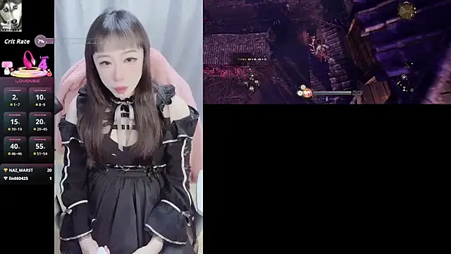 Snapshot of diaperlilinai0210 chatting on 02-20-26, 12:29 diaperlilinai0210 online show from 02-20-26, 12:29