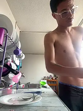 Latin Paisa Boy online show from 03-22-26, 06:20