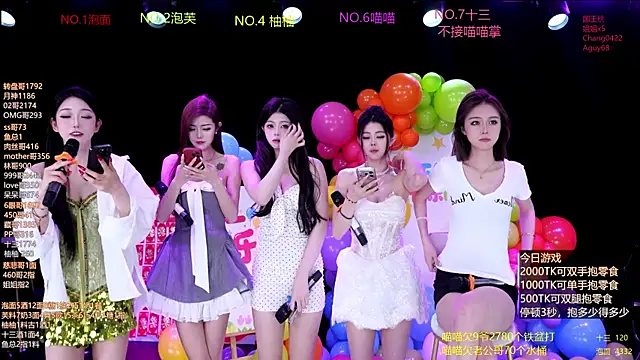 RV-525- online show from 06-01-26, 01:17