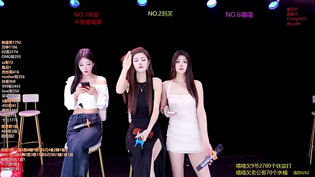 RV-525- online show from 05-28-26, 01:13