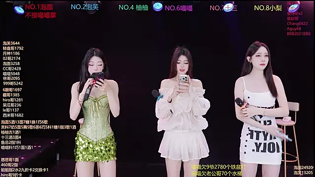 RV-525- online show from 06-25-26, 01:14