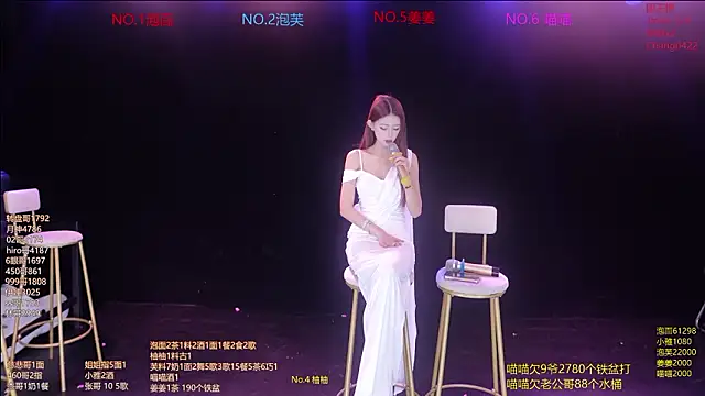 RV-525- online show from 03-17-26, 12:24