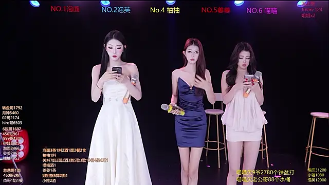 RV-525- online show from 03-07-26, 12:17