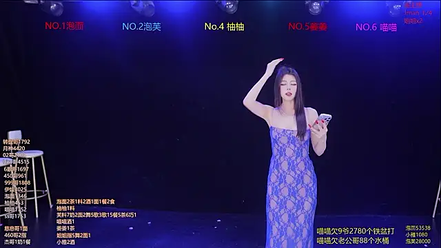 RV-525- online show from 03-10-26, 12:14