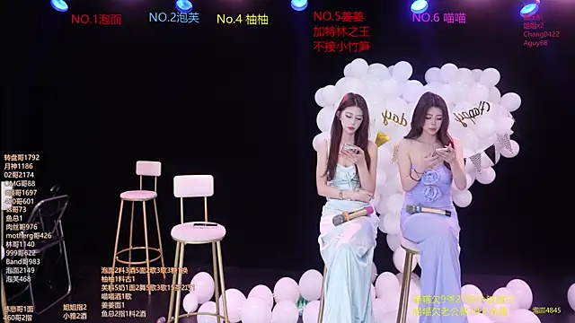 RV-525- online show from 04-22-26, 01:12