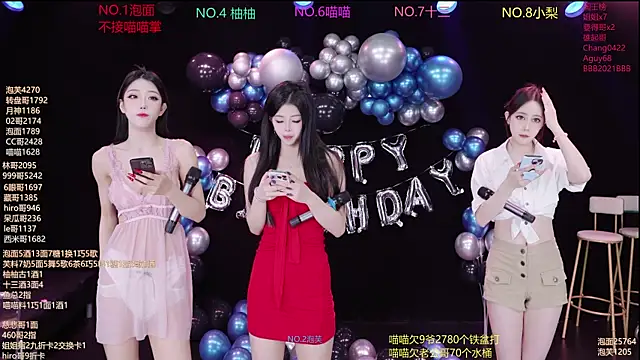 RV-525- online show from 06-29-26, 01:12