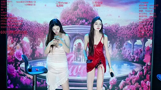 Yangyuba-003 online show from 02-13-26, 08:20