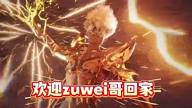 Yangyuba-003 online show from 01-05-26, 07:06