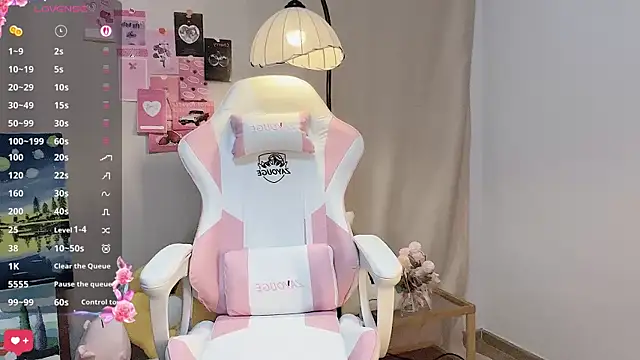 cuteqiqi online show from 04-12-26, 01:58