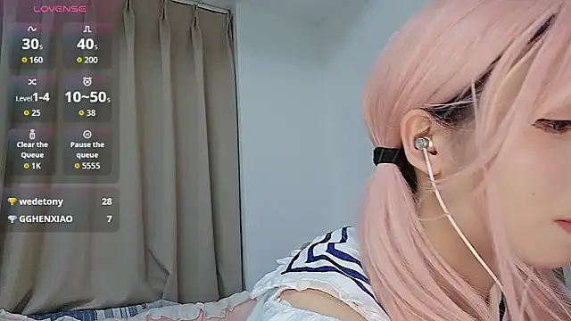 Snapshot of cuteqiqi chatting on 02-22-26, 04:08 cuteqiqi online show from 02-22-26, 04:08