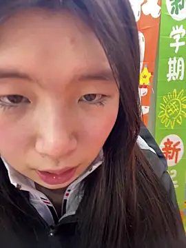 Qidandan778 online show from 01-14-26, 12:31