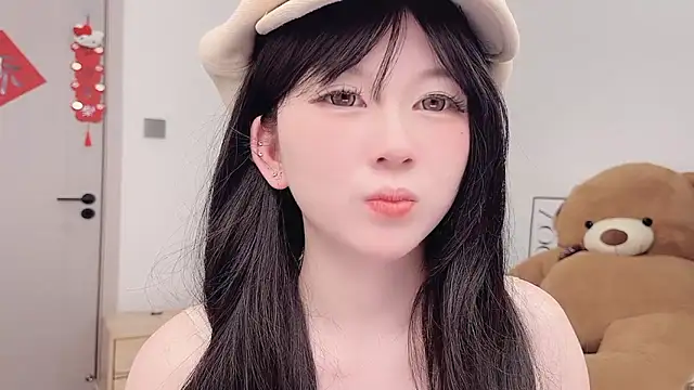 lnua-lnua online show from 02-28-26, 02:06