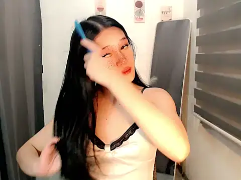 WhiteFox07 online show from 01-11-26, 02:02