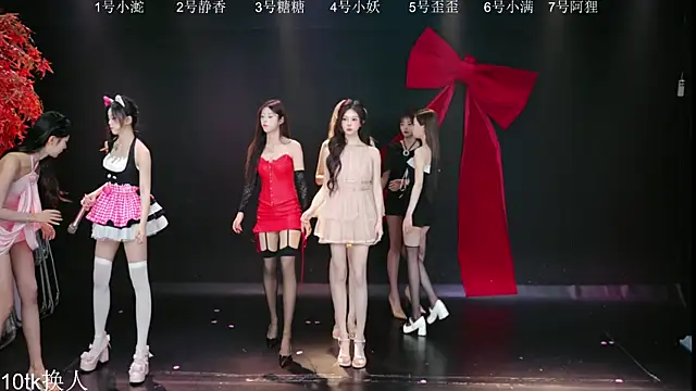 Shiny-girl7788 online show from 03-05-26, 10:23