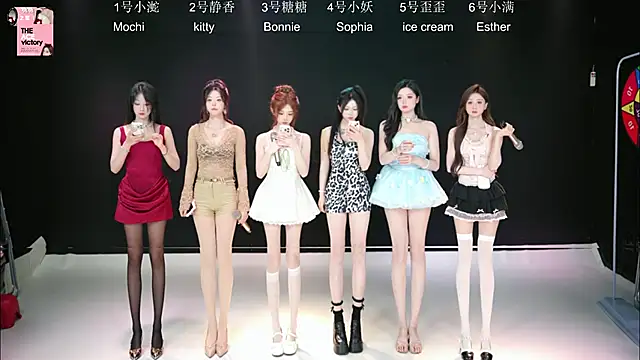 Shiny-girl7788 online show from 04-01-26, 10:16