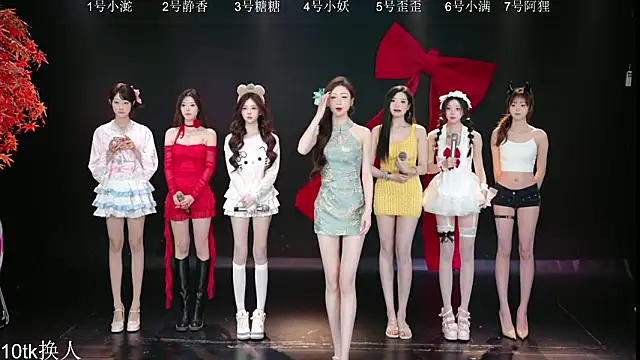 Shiny-girl7788 online show from 03-07-26, 10:21