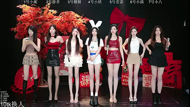 Shiny-girl7788 online show from 03-03-26, 10:11