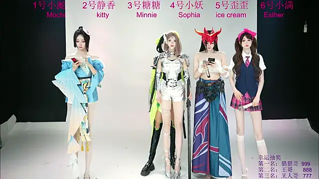 Shiny-girl7788 online show from 05-29-26, 10:43