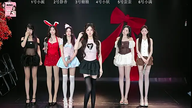 Shiny-girl7788 online show from 03-10-26, 10:19