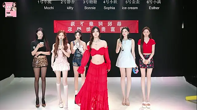 Shiny-girl7788 online show from 03-29-26, 10:17