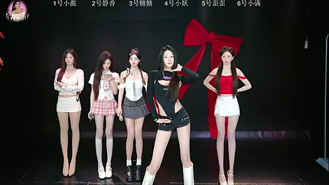 Shiny-girl7788 online show from 03-19-26, 10:37