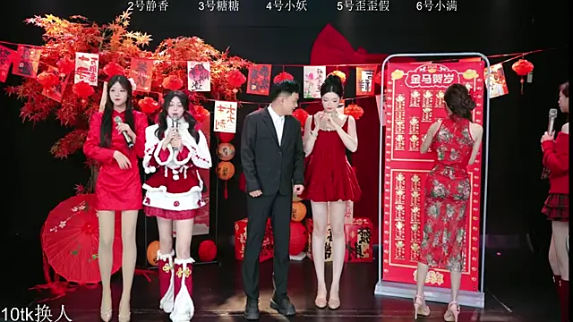 Shiny-girl7788 online show from 02-14-26, 10:15