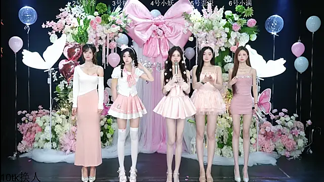 Shiny-girl7788 online show from 02-06-26, 10:33