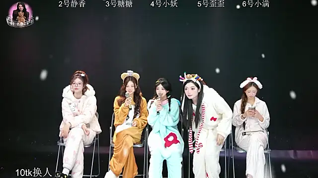 Shiny-girl7788 online show from 02-01-26, 10:13