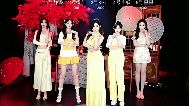 Snapshot of Shiny-girl7788 chatting on 01-11-26, 09:38 Shiny-girl7788 online show from 01-11-26, 09:38